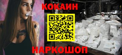 MDMA Кумертау