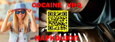 MDMA Кумертау