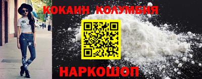 MDMA Кумертау