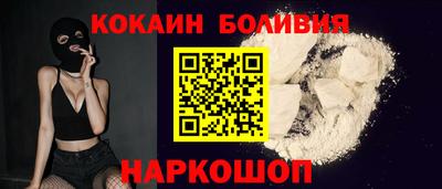 MDMA Кумертау