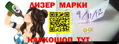 mdma Кунгур
