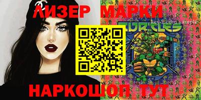 mdma Кунгур