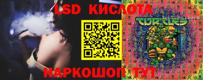 MDMA Кумертау
