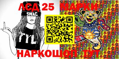 MDMA Кумертау
