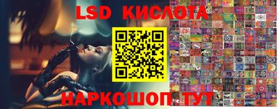 mdma Кунгур