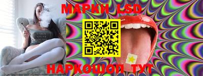 спайс Кулебаки