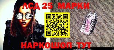 MDMA Кумертау