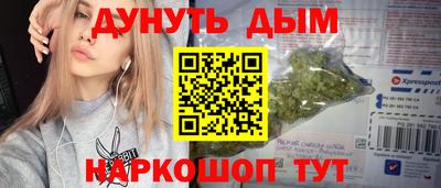спайс Кулебаки