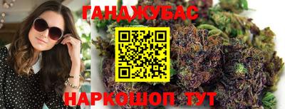 mdma Кунгур