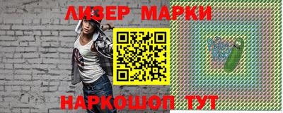 mdma Кунгур