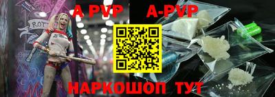 MDMA Кумертау