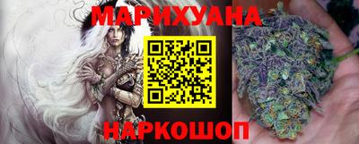 mdma Кунгур