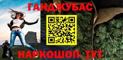 MDMA Кумертау