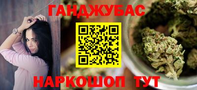 mdma Кунгур
