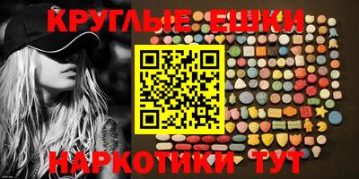 спайс Кулебаки