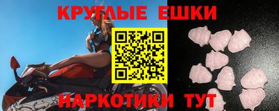 спайс Кулебаки