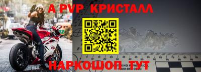 MDMA Кумертау