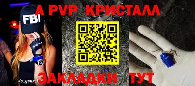 MDMA Кумертау
