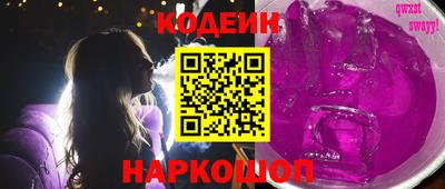 MDMA Кумертау