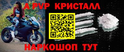 MDMA Кумертау