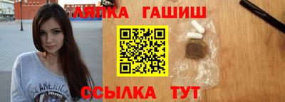 mdma Кунгур