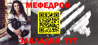 спайс Кулебаки