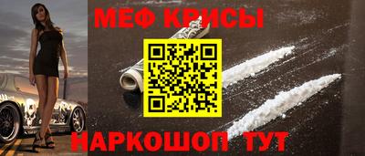 MDMA Кумертау