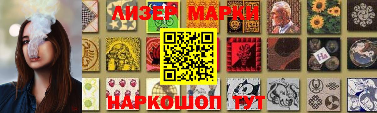 LSD-25 экстази ecstasy  Вход с VPN  LSD-25 экстази кислота  Ирбит 