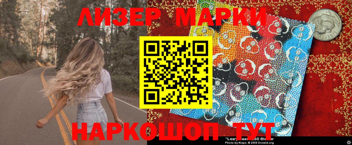 МАРИХУАНА  МЕТАМФЕТАМИН  Ирбит  Кокаин  Меф  Вход с VPN  МЕФ  